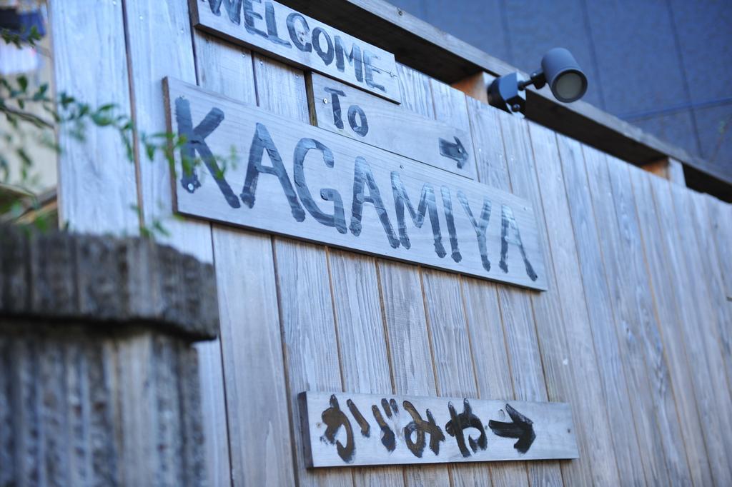 Hostel Nagasaki Kagamiya Exterior foto